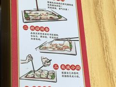 -荔银肠粉·非遗手藝(夫子庙店)