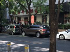 -玉华台饭庄(裕中西里小区店)