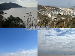-舟山嵊泗列岛风景名胜区