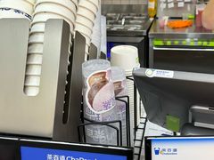 -茶百道(景田东路店)