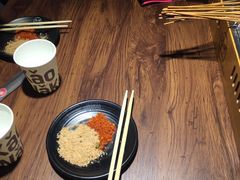 -Let’s WaKao瓦烤(贝森店)