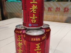 -四季烟火烧烤酒场