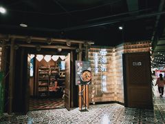 门面-云海肴·汽锅鸡·云南菜(天山百盛优客店)