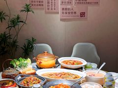 -U你·天然调味(群光广场店)