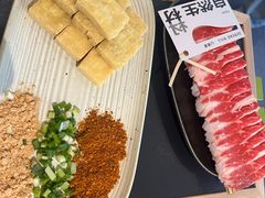 -山缓缓火锅(苏州仁恒仓街店)