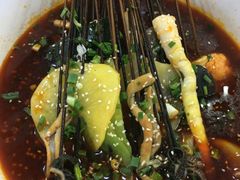 -蜀串香牛杂火锅串串