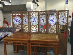 -宁波国际会展中心