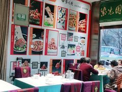 大堂-紫光园(燕郊总店)