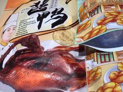 -皇饭儿·王润兴酒楼(河坊街店)