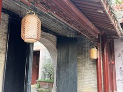 -天一阁博物院