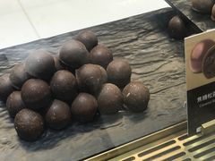 -Awfully Chocolate(来福士广场店)