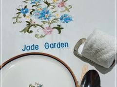 -翠园(兴业太古汇店)