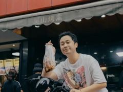 -吴山烤禽 (吴山路店)