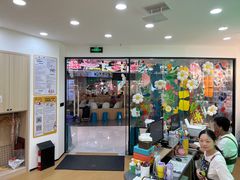 -艺塔木美学教育(和达校区)