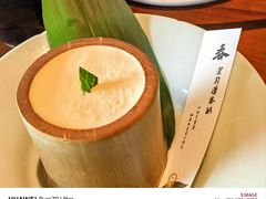 -元古雲境(新天地店)