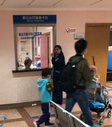 -上海交通大学医学院附属上海儿童医学中心(陆家嘴总院区)