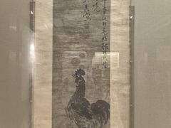 -八大山人梅湖景区