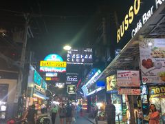 -J Daeng Seafood