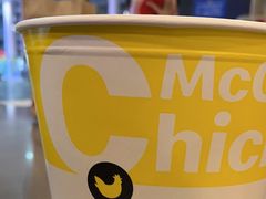 -麦当劳(深圳北站高铁店)