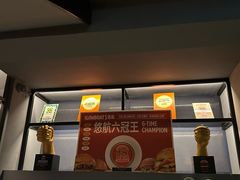 -悠航SLOWBOAT(三里屯店)