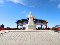 -终南山古楼观历史文化景区