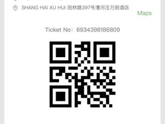 -上海漕河泾万丽酒店