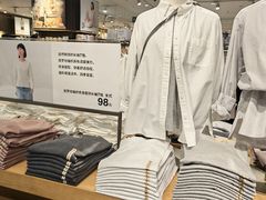 -MUJI无印良品(鑫嘉汇购物中心店)