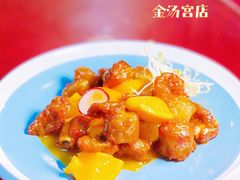 -202特色排档(五缘湾店)
