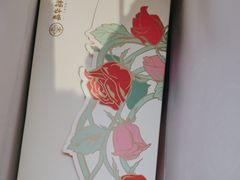 -嘉华鲜花饼(束河店)