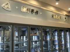 -山与蓝·轻糖鲜果蛋糕(勒泰店)