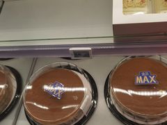 -盒马X会员店(上海森兰商都店)
