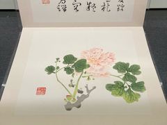 -中国近现代新闻出版博物馆