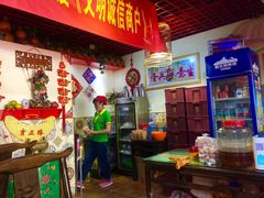 -宝正臻天津包子总店(金阳光居易店)