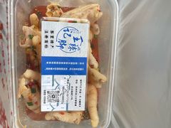 -黎里王记辣脚(黎里总店)
