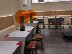 -牛邸·烧肉饭(来福士店)
