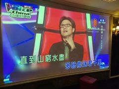 -钱莊Party连锁KTV(黄江星光城店)