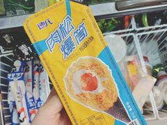 -全家便利店(江湾镇站店)