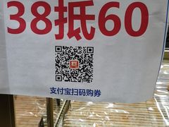 -资溪面包(育贤店)