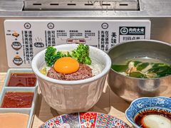 -肉肉大米(金虹桥店)