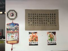 -蛇口康乐快餐鱼仔档(翠苑小区店)