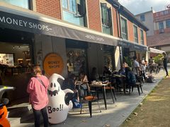 -Money Shops(愚园路店)