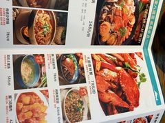 -大厨的餐厅(曾厝垵总店)