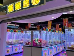 -百联南桥购物中心