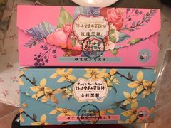 -佟小曼手工茶饼坊(鼓浪屿1店)