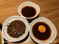 -炼火烤肉店