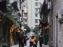 -苏家巷36号公馆