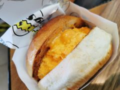 -蛋魂EGGSOUL(洪武创始店)