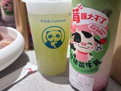 -海底捞火锅(银泰中心店)