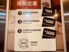 -宜家家居(哈尔滨商场店)