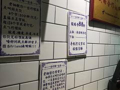 -一些柠檬一些茶(西村店)
